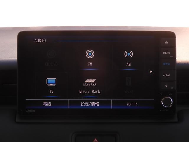 ヴェゼル ｅ：ＨＥＶＺ　ワンオーナー　９インチナビ　バックカメラ　ドラレコ　ＥＴＣ　渋滞追従クルーズ　障害物センサー　シートヒーター　Ｂｌｕｅｔｏｏｔｈ　ＵＳＢ接続　デイライト　ヒルダウンアシスト　ブラインドスポット　禁煙車（58枚目）