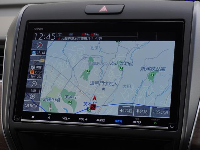 フリードハイブリッド ハイブリッド・Ｇホンダセンシング　ワンオーナー　９インチナビ　バックカメラ　ドラレコ　ＥＴＣ　アダプティブクルーズコントロール　両側電動スライドドア　シートヒーター　Ｂｌｕｅｔｏｏｔｈ　ＬＥＤヘッドライト　衝突被害軽減ブレーキ（3枚目）