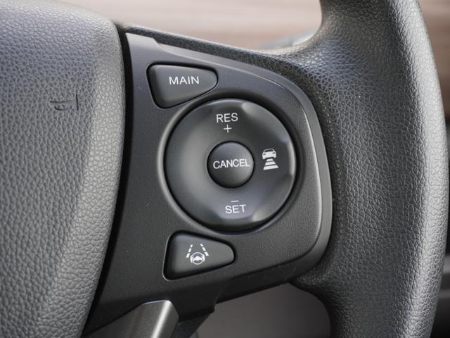 フリードハイブリッド ハイブリッド・Ｇホンダセンシング　ワンオーナー　９インチナビ　バックカメラ　ドラレコ　ＥＴＣ　アダプティブクルーズコントロール　両側電動スライドドア　シートヒーター　Ｂｌｕｅｔｏｏｔｈ　ＬＥＤヘッドライト　衝突被害軽減ブレーキ（18枚目）