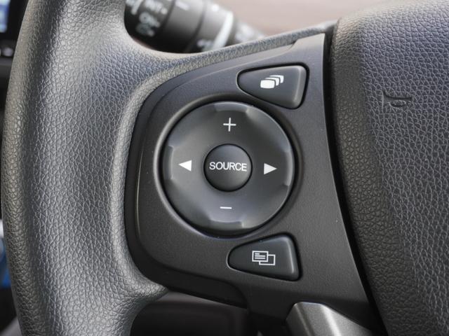 フリードハイブリッド ハイブリッド・Ｇホンダセンシング　ワンオーナー　９インチナビ　バックカメラ　ドラレコ　ＥＴＣ　アダプティブクルーズコントロール　両側電動スライドドア　シートヒーター　Ｂｌｕｅｔｏｏｔｈ　ＬＥＤヘッドライト　衝突被害軽減ブレーキ（48枚目）