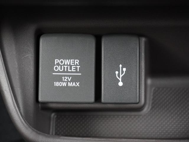 フリードハイブリッド ハイブリッド・Ｇホンダセンシング　ワンオーナー　９インチナビ　バックカメラ　ドラレコ　ＥＴＣ　アダプティブクルーズコントロール　両側電動スライドドア　シートヒーター　Ｂｌｕｅｔｏｏｔｈ　ＬＥＤヘッドライト　衝突被害軽減ブレーキ（56枚目）