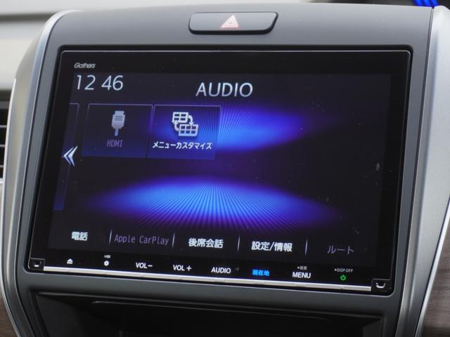 フリードハイブリッド ハイブリッド・Ｇホンダセンシング　ワンオーナー　９インチナビ　バックカメラ　ドラレコ　ＥＴＣ　アダプティブクルーズコントロール　両側電動スライドドア　シートヒーター　Ｂｌｕｅｔｏｏｔｈ　ＬＥＤヘッドライト　衝突被害軽減ブレーキ（58枚目）