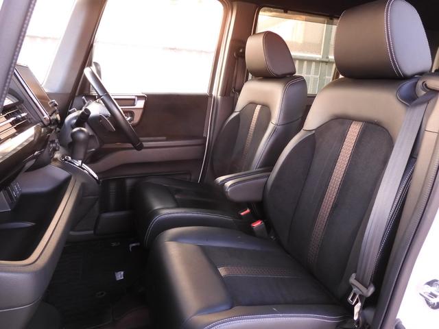 N-BOXカスタム G・EXターボホンダセンシング ワンオーナー 8インチナビ バックカメラ ETC アダプティブクルーズコントロール 両側電動スライドドア Bluetooth パドルシフト オートハイビーム 衝突被害軽減ブレーキ 純正アルミホイール(8枚目)