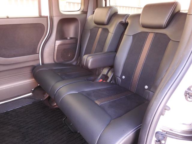 N-BOXカスタム G・EXターボホンダセンシング ワンオーナー 8インチナビ バックカメラ ETC アダプティブクルーズコントロール 両側電動スライドドア Bluetooth パドルシフト オートハイビーム 衝突被害軽減ブレーキ 純正アルミホイール(9枚目)