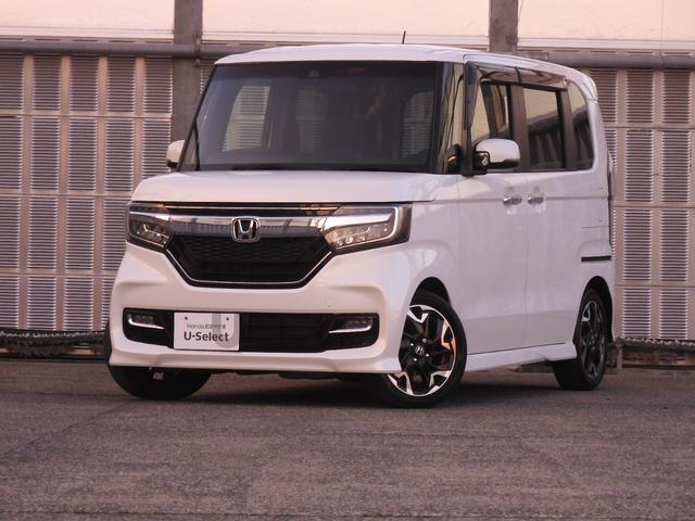 N-BOXカスタム G・EXターボホンダセンシング ワンオーナー 8インチナビ バックカメラ ETC アダプティブクルーズコントロール 両側電動スライドドア Bluetooth パドルシフト オートハイビーム 衝突被害軽減ブレーキ 純正アルミホイール(24枚目)
