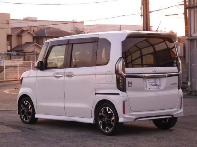 N-BOXカスタム G・EXターボホンダセンシング ワンオーナー 8インチナビ バックカメラ ETC アダプティブクルーズコントロール 両側電動スライドドア Bluetooth パドルシフト オートハイビーム 衝突被害軽減ブレーキ 純正アルミホイール(27枚目)
