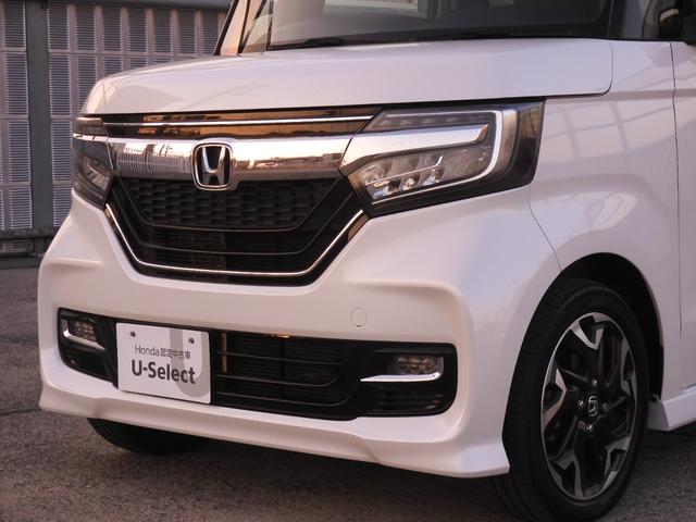 N-BOXカスタム G・EXターボホンダセンシング ワンオーナー 8インチナビ バックカメラ ETC アダプティブクルーズコントロール 両側電動スライドドア Bluetooth パドルシフト オートハイビーム 衝突被害軽減ブレーキ 純正アルミホイール(32枚目)