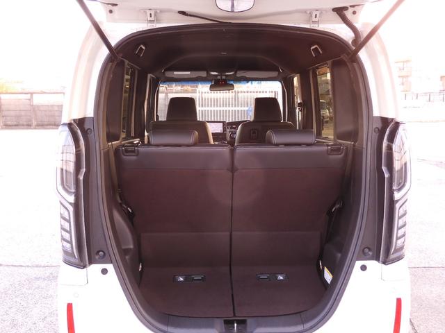 N-BOXカスタム G・EXターボホンダセンシング ワンオーナー 8インチナビ バックカメラ ETC アダプティブクルーズコントロール 両側電動スライドドア Bluetooth パドルシフト オートハイビーム 衝突被害軽減ブレーキ 純正アルミホイール(41枚目)