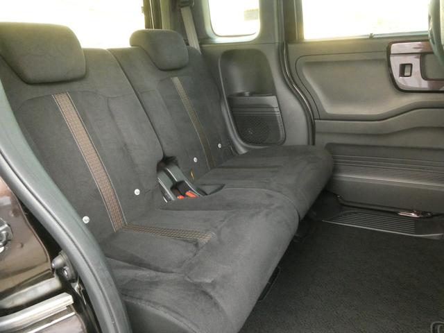 Ｎ－ＢＯＸカスタム Ｇ・Ｌホンダセンシング　ワンオーナー　７インチナビ　バックカメラ　ＥＴＣ　アダプティブクルーズコントロール　片側電動スライドドア　Ｂｌｕｅｔｏｏｔｈ　オートハイビーム　衝突被害軽減ブレーキ　純正アルミホイール　禁煙車（44枚目）