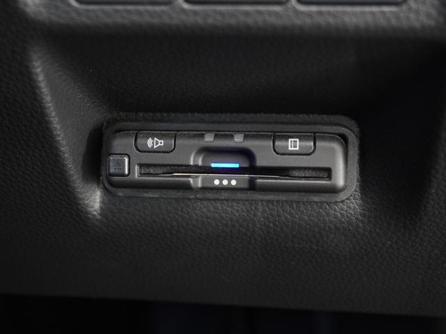 ステップワゴン ｅ：ＨＥＶスパーダ　ワンオーナー　１１インチナビ　バックカメラ　ＥＴＣ　後席モニター　アダプティブクルーズコントロール　両側電動スライドドア　シートヒーター　Ｂｌｕｅｔｏｏｔｈ　オートハイビーム　減速セレクター　禁煙車（5枚目）