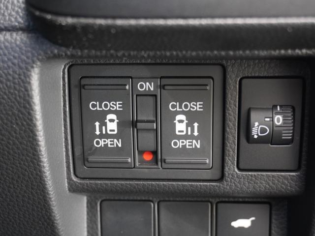 ステップワゴン ｅ：ＨＥＶスパーダ　ワンオーナー　１１インチナビ　バックカメラ　ＥＴＣ　後席モニター　アダプティブクルーズコントロール　両側電動スライドドア　シートヒーター　Ｂｌｕｅｔｏｏｔｈ　オートハイビーム　減速セレクター　禁煙車（20枚目）