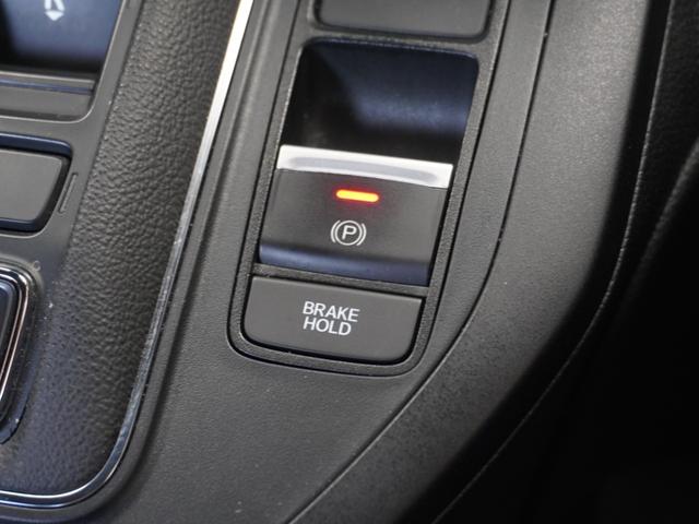 ステップワゴン ｅ：ＨＥＶスパーダ　ワンオーナー　１１インチナビ　バックカメラ　ＥＴＣ　後席モニター　アダプティブクルーズコントロール　両側電動スライドドア　シートヒーター　Ｂｌｕｅｔｏｏｔｈ　オートハイビーム　減速セレクター　禁煙車（48枚目）