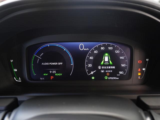 ステップワゴン ｅ：ＨＥＶスパーダ　ワンオーナー　１１インチナビ　バックカメラ　ＥＴＣ　後席モニター　アダプティブクルーズコントロール　両側電動スライドドア　シートヒーター　Ｂｌｕｅｔｏｏｔｈ　オートハイビーム　減速セレクター　禁煙車（50枚目）