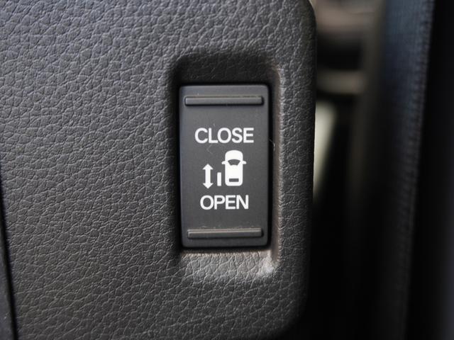 ステップワゴン ｅ：ＨＥＶスパーダ　ワンオーナー　１１インチナビ　バックカメラ　ＥＴＣ　後席モニター　アダプティブクルーズコントロール　両側電動スライドドア　シートヒーター　Ｂｌｕｅｔｏｏｔｈ　オートハイビーム　減速セレクター　禁煙車（75枚目）