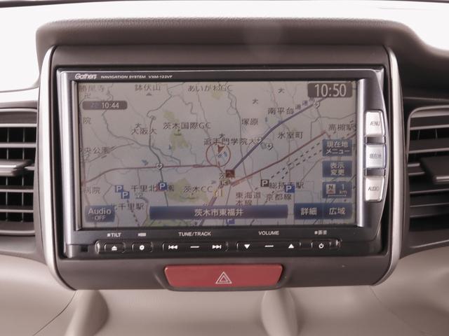 N-BOX G・Lパッケージ ワンオーナー 7インチナビ バックカメラ ETC 片側電動スライドドア Bluetooth スマートキー オートエアコン CD DVD Bluetooth接続 電格ミラー アイドリングストップ 禁煙車(3枚目)