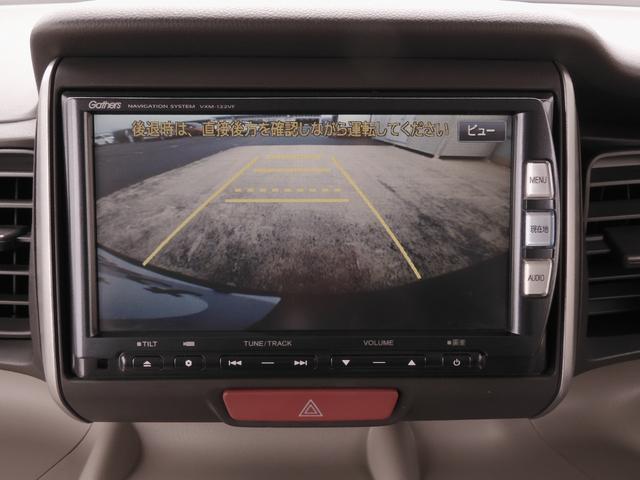 N-BOX G・Lパッケージ ワンオーナー 7インチナビ バックカメラ ETC 片側電動スライドドア Bluetooth スマートキー オートエアコン CD DVD Bluetooth接続 電格ミラー アイドリングストップ 禁煙車(4枚目)