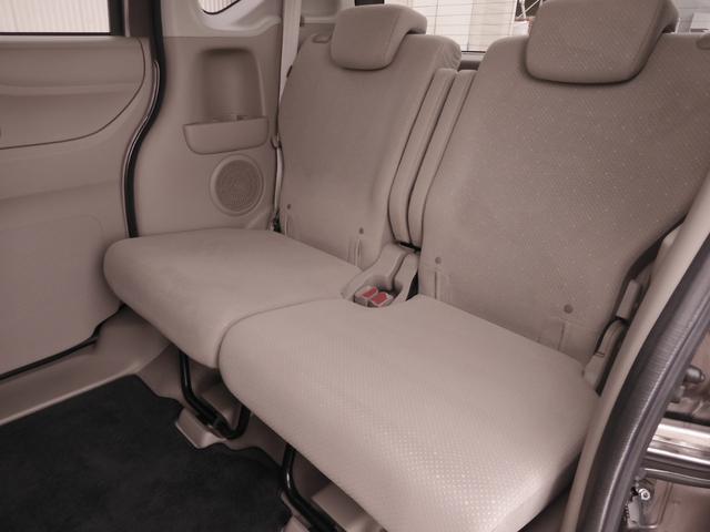 N-BOX G・Lパッケージ ワンオーナー 7インチナビ バックカメラ ETC 片側電動スライドドア Bluetooth スマートキー オートエアコン CD DVD Bluetooth接続 電格ミラー アイドリングストップ 禁煙車(9枚目)