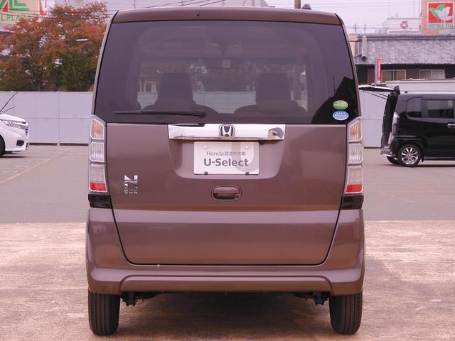 N-BOX G・Lパッケージ ワンオーナー 7インチナビ バックカメラ ETC 片側電動スライドドア Bluetooth スマートキー オートエアコン CD DVD Bluetooth接続 電格ミラー アイドリングストップ 禁煙車(14枚目)