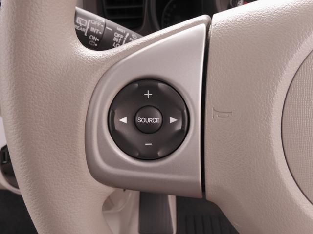 N-BOX G・Lパッケージ ワンオーナー 7インチナビ バックカメラ ETC 片側電動スライドドア Bluetooth スマートキー オートエアコン CD DVD Bluetooth接続 電格ミラー アイドリングストップ 禁煙車(17枚目)