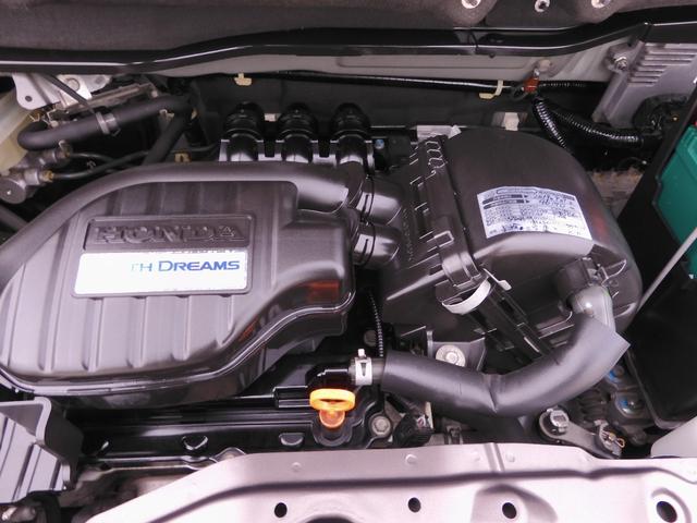 N-BOX G・Lパッケージ ワンオーナー 7インチナビ バックカメラ ETC 片側電動スライドドア Bluetooth スマートキー オートエアコン CD DVD Bluetooth接続 電格ミラー アイドリングストップ 禁煙車(20枚目)