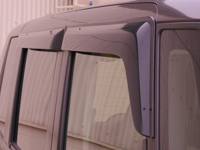 N-BOX G・Lパッケージ ワンオーナー 7インチナビ バックカメラ ETC 片側電動スライドドア Bluetooth スマートキー オートエアコン CD DVD Bluetooth接続 電格ミラー アイドリングストップ 禁煙車(30枚目)