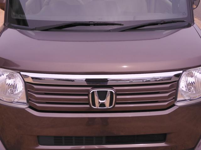 N-BOX G・Lパッケージ ワンオーナー 7インチナビ バックカメラ ETC 片側電動スライドドア Bluetooth スマートキー オートエアコン CD DVD Bluetooth接続 電格ミラー アイドリングストップ 禁煙車(31枚目)