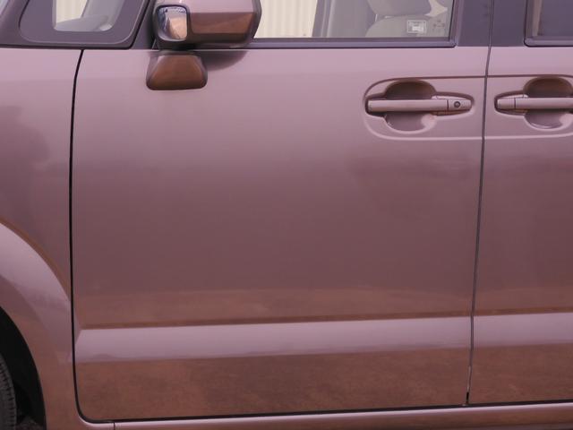 N-BOX G・Lパッケージ ワンオーナー 7インチナビ バックカメラ ETC 片側電動スライドドア Bluetooth スマートキー オートエアコン CD DVD Bluetooth接続 電格ミラー アイドリングストップ 禁煙車(34枚目)