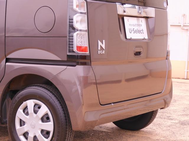 N-BOX G・Lパッケージ ワンオーナー 7インチナビ バックカメラ ETC 片側電動スライドドア Bluetooth スマートキー オートエアコン CD DVD Bluetooth接続 電格ミラー アイドリングストップ 禁煙車(37枚目)