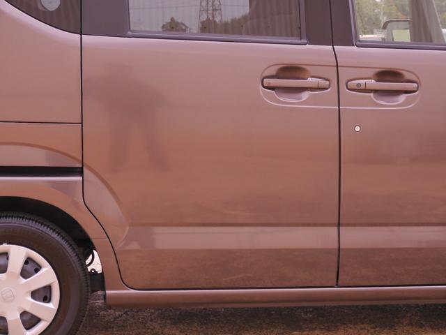 N-BOX G・Lパッケージ ワンオーナー 7インチナビ バックカメラ ETC 片側電動スライドドア Bluetooth スマートキー オートエアコン CD DVD Bluetooth接続 電格ミラー アイドリングストップ 禁煙車(40枚目)