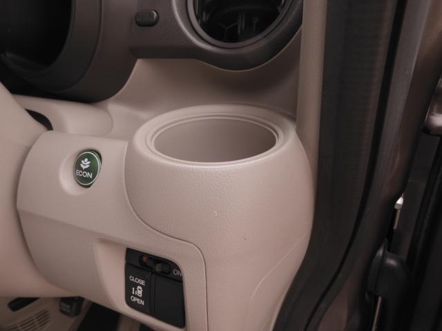 N-BOX G・Lパッケージ ワンオーナー 7インチナビ バックカメラ ETC 片側電動スライドドア Bluetooth スマートキー オートエアコン CD DVD Bluetooth接続 電格ミラー アイドリングストップ 禁煙車(47枚目)