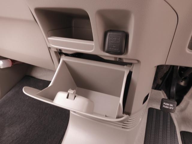 N-BOX G・Lパッケージ ワンオーナー 7インチナビ バックカメラ ETC 片側電動スライドドア Bluetooth スマートキー オートエアコン CD DVD Bluetooth接続 電格ミラー アイドリングストップ 禁煙車(48枚目)