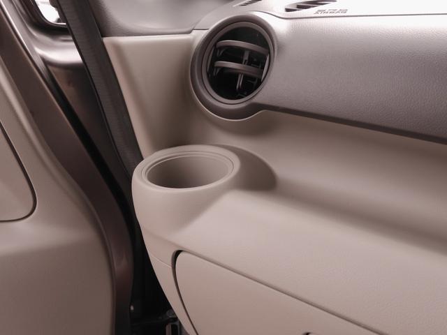 N-BOX G・Lパッケージ ワンオーナー 7インチナビ バックカメラ ETC 片側電動スライドドア Bluetooth スマートキー オートエアコン CD DVD Bluetooth接続 電格ミラー アイドリングストップ 禁煙車(49枚目)