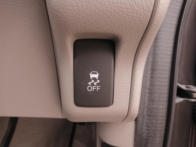 N-BOX G・Lパッケージ ワンオーナー 7インチナビ バックカメラ ETC 片側電動スライドドア Bluetooth スマートキー オートエアコン CD DVD Bluetooth接続 電格ミラー アイドリングストップ 禁煙車(52枚目)