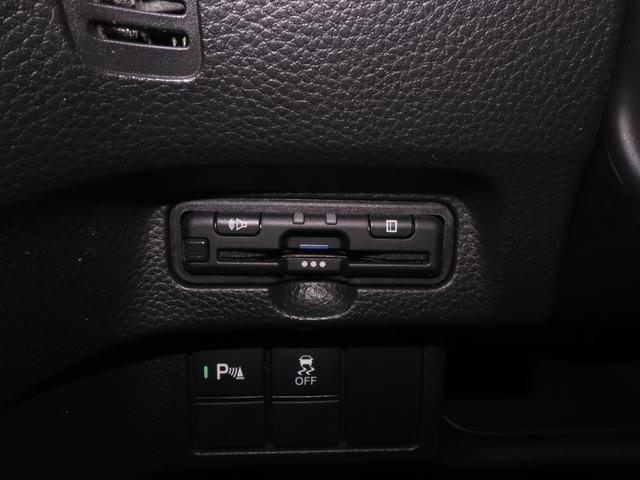 Ｎ－ＢＯＸカスタム Ｌ　ワンオーナー　７インチナビ　バックカメラ　ＥＴＣ　アダプティブクルーズコントロール　両側電動スライドドア　シートヒーター　障害物センサー　Ｂｌｕｅｔｏｏｔｈ　オートハイビーム　禁煙車　フルセグ　ＤＶＤ（4枚目）