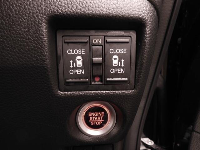 Ｎ－ＢＯＸカスタム Ｌ　ワンオーナー　７インチナビ　バックカメラ　ＥＴＣ　アダプティブクルーズコントロール　両側電動スライドドア　シートヒーター　障害物センサー　Ｂｌｕｅｔｏｏｔｈ　オートハイビーム　禁煙車　フルセグ　ＤＶＤ（5枚目）