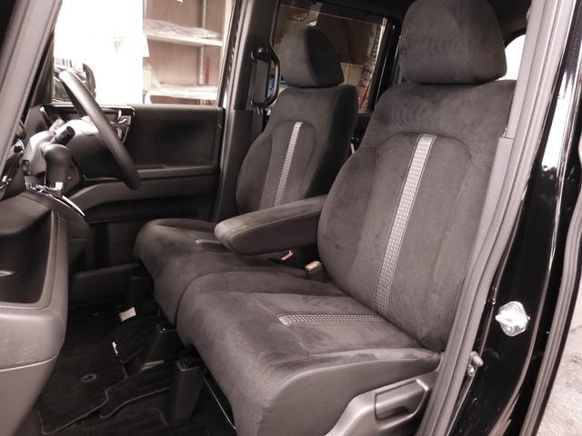 Ｎ－ＢＯＸカスタム Ｌ　ワンオーナー　７インチナビ　バックカメラ　ＥＴＣ　アダプティブクルーズコントロール　両側電動スライドドア　シートヒーター　障害物センサー　Ｂｌｕｅｔｏｏｔｈ　オートハイビーム　禁煙車　フルセグ　ＤＶＤ（8枚目）