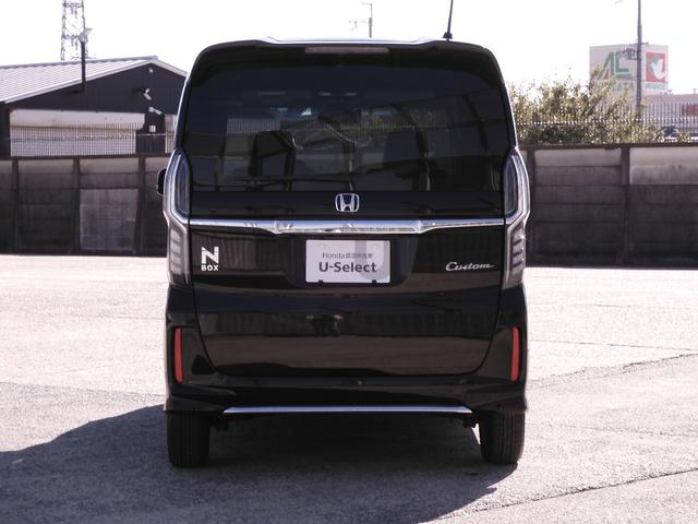 Ｎ－ＢＯＸカスタム Ｌ　ワンオーナー　７インチナビ　バックカメラ　ＥＴＣ　アダプティブクルーズコントロール　両側電動スライドドア　シートヒーター　障害物センサー　Ｂｌｕｅｔｏｏｔｈ　オートハイビーム　禁煙車　フルセグ　ＤＶＤ（13枚目）
