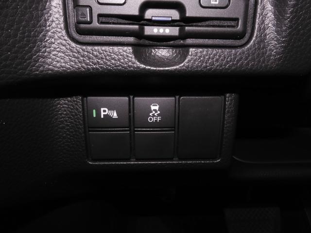 Ｎ－ＢＯＸカスタム Ｌ　ワンオーナー　７インチナビ　バックカメラ　ＥＴＣ　アダプティブクルーズコントロール　両側電動スライドドア　シートヒーター　障害物センサー　Ｂｌｕｅｔｏｏｔｈ　オートハイビーム　禁煙車　フルセグ　ＤＶＤ（18枚目）