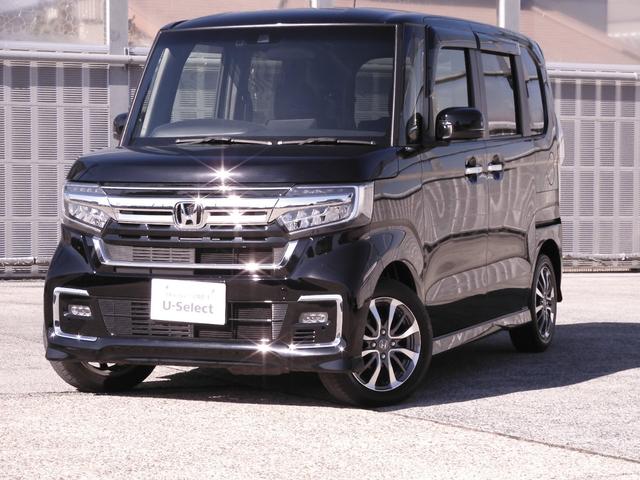 Ｎ－ＢＯＸカスタム Ｌ　ワンオーナー　７インチナビ　バックカメラ　ＥＴＣ　アダプティブクルーズコントロール　両側電動スライドドア　シートヒーター　障害物センサー　Ｂｌｕｅｔｏｏｔｈ　オートハイビーム　禁煙車　フルセグ　ＤＶＤ（26枚目）