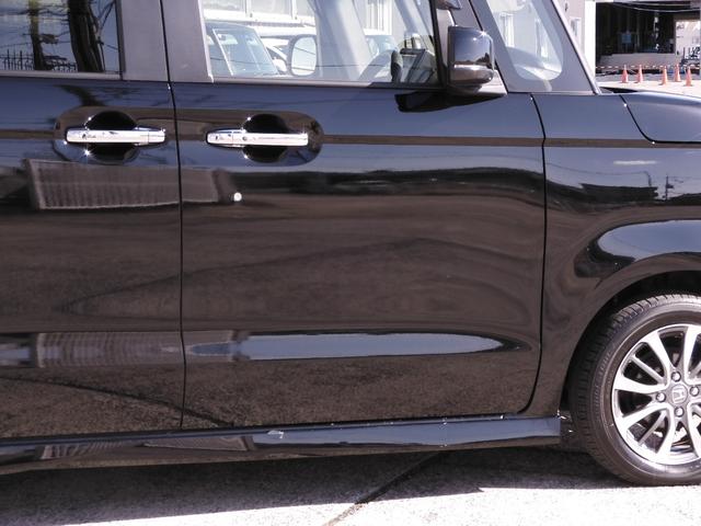 Ｎ－ＢＯＸカスタム Ｌ　ワンオーナー　７インチナビ　バックカメラ　ＥＴＣ　アダプティブクルーズコントロール　両側電動スライドドア　シートヒーター　障害物センサー　Ｂｌｕｅｔｏｏｔｈ　オートハイビーム　禁煙車　フルセグ　ＤＶＤ（31枚目）