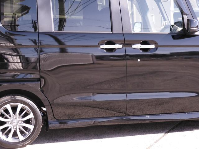 Ｎ－ＢＯＸカスタム Ｌ　ワンオーナー　７インチナビ　バックカメラ　ＥＴＣ　アダプティブクルーズコントロール　両側電動スライドドア　シートヒーター　障害物センサー　Ｂｌｕｅｔｏｏｔｈ　オートハイビーム　禁煙車　フルセグ　ＤＶＤ（32枚目）