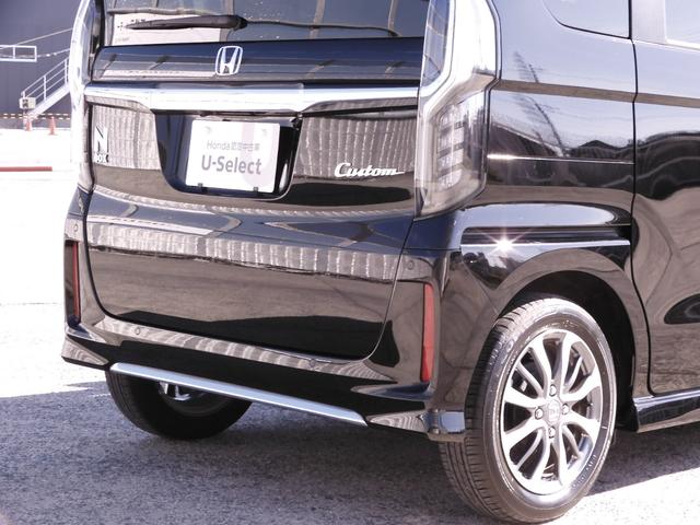 Ｎ－ＢＯＸカスタム Ｌ　ワンオーナー　７インチナビ　バックカメラ　ＥＴＣ　アダプティブクルーズコントロール　両側電動スライドドア　シートヒーター　障害物センサー　Ｂｌｕｅｔｏｏｔｈ　オートハイビーム　禁煙車　フルセグ　ＤＶＤ（34枚目）