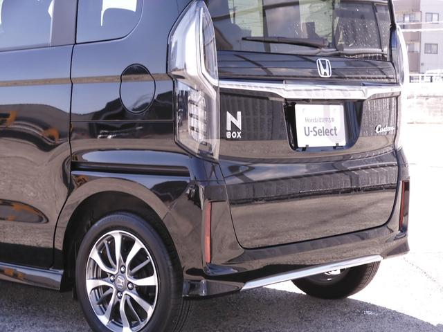 Ｎ－ＢＯＸカスタム Ｌ　ワンオーナー　７インチナビ　バックカメラ　ＥＴＣ　アダプティブクルーズコントロール　両側電動スライドドア　シートヒーター　障害物センサー　Ｂｌｕｅｔｏｏｔｈ　オートハイビーム　禁煙車　フルセグ　ＤＶＤ（35枚目）