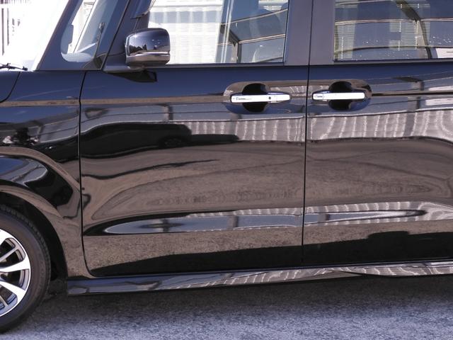 Ｎ－ＢＯＸカスタム Ｌ　ワンオーナー　７インチナビ　バックカメラ　ＥＴＣ　アダプティブクルーズコントロール　両側電動スライドドア　シートヒーター　障害物センサー　Ｂｌｕｅｔｏｏｔｈ　オートハイビーム　禁煙車　フルセグ　ＤＶＤ（38枚目）