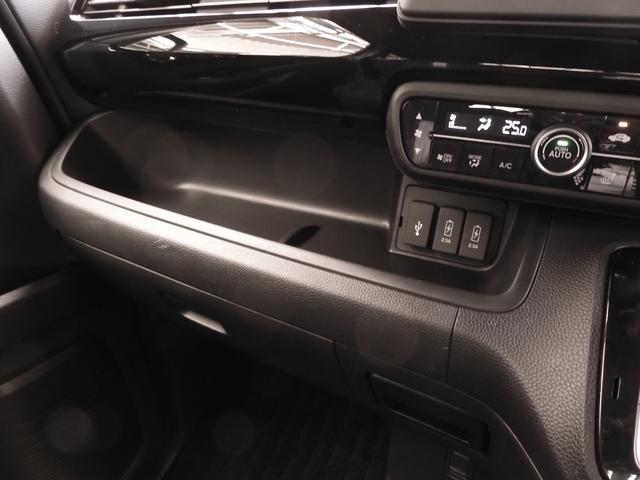 Ｎ－ＢＯＸカスタム Ｌ　ワンオーナー　７インチナビ　バックカメラ　ＥＴＣ　アダプティブクルーズコントロール　両側電動スライドドア　シートヒーター　障害物センサー　Ｂｌｕｅｔｏｏｔｈ　オートハイビーム　禁煙車　フルセグ　ＤＶＤ（48枚目）