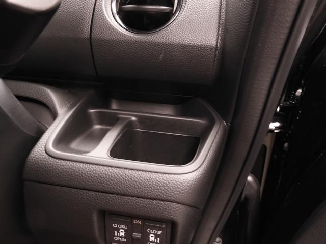 Ｎ－ＢＯＸカスタム Ｌ　ワンオーナー　７インチナビ　バックカメラ　ＥＴＣ　アダプティブクルーズコントロール　両側電動スライドドア　シートヒーター　障害物センサー　Ｂｌｕｅｔｏｏｔｈ　オートハイビーム　禁煙車　フルセグ　ＤＶＤ（49枚目）