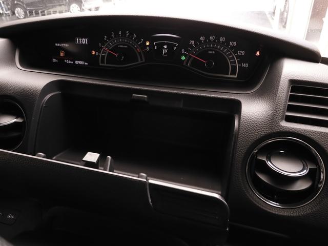 Ｎ－ＢＯＸカスタム Ｌ　ワンオーナー　７インチナビ　バックカメラ　ＥＴＣ　アダプティブクルーズコントロール　両側電動スライドドア　シートヒーター　障害物センサー　Ｂｌｕｅｔｏｏｔｈ　オートハイビーム　禁煙車　フルセグ　ＤＶＤ（54枚目）