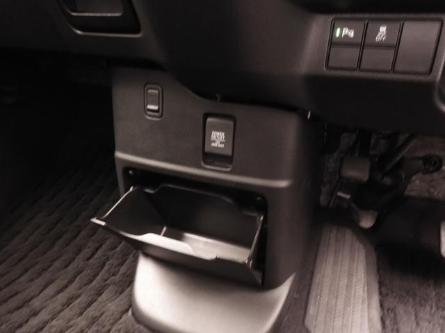 Ｎ－ＢＯＸカスタム Ｌ　ワンオーナー　７インチナビ　バックカメラ　ＥＴＣ　アダプティブクルーズコントロール　両側電動スライドドア　シートヒーター　障害物センサー　Ｂｌｕｅｔｏｏｔｈ　オートハイビーム　禁煙車　フルセグ　ＤＶＤ（55枚目）