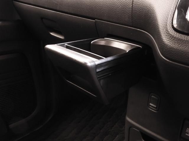 Ｎ－ＢＯＸカスタム Ｌ　ワンオーナー　７インチナビ　バックカメラ　ＥＴＣ　アダプティブクルーズコントロール　両側電動スライドドア　シートヒーター　障害物センサー　Ｂｌｕｅｔｏｏｔｈ　オートハイビーム　禁煙車　フルセグ　ＤＶＤ（56枚目）