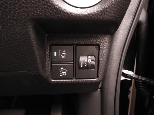 Ｎ－ＢＯＸカスタム Ｌ　ワンオーナー　７インチナビ　バックカメラ　ＥＴＣ　アダプティブクルーズコントロール　両側電動スライドドア　シートヒーター　障害物センサー　Ｂｌｕｅｔｏｏｔｈ　オートハイビーム　禁煙車　フルセグ　ＤＶＤ（58枚目）